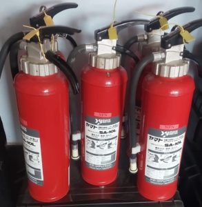 Fire Extinguisher