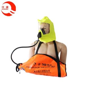 SCBA Set Mini, Emergency Escape, 15M, Jiangbo China